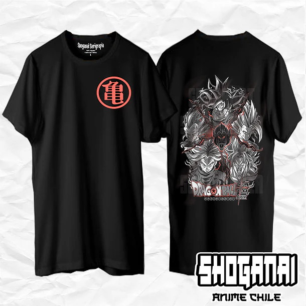 DB04 OP2 Saiyajins - Dragon Ball / Polera manga corta 1