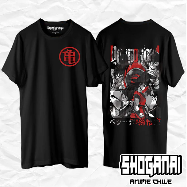 DB06 Goku y Vegeta - Dragon Ball / Polera manga corta 1