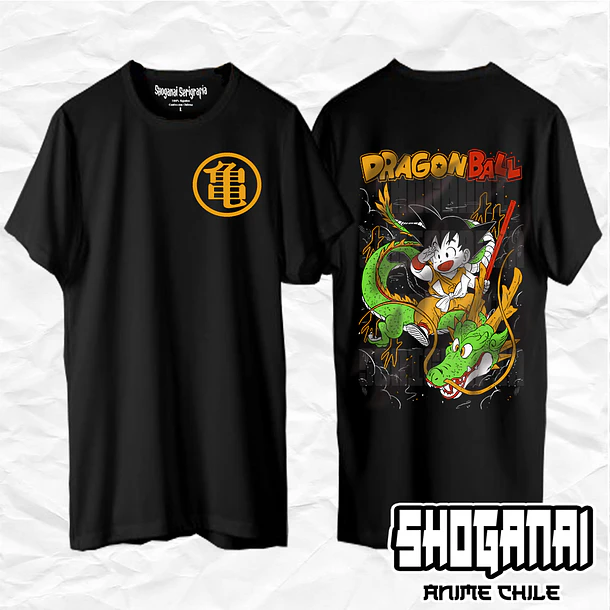 DB07 Son Goku - Dragon Ball / Polera manga corta 1