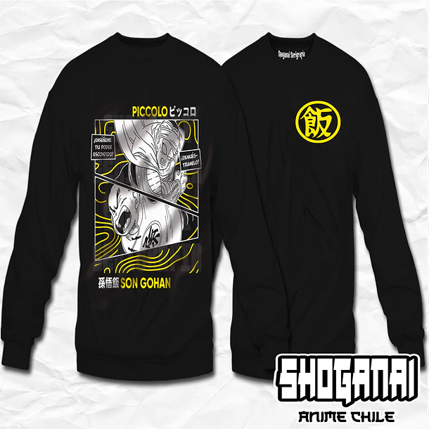 DB10 Gohan y Piccolo - Dragon Ball / Crewneck - Poleron Polo 1