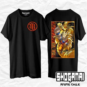 DB17 Goku SSJ3 - Dragon Ball / Polera manga corta