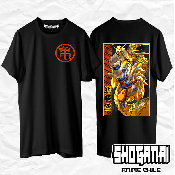 DB17 Goku SSJ3 - Dragon Ball / Polera manga corta 1