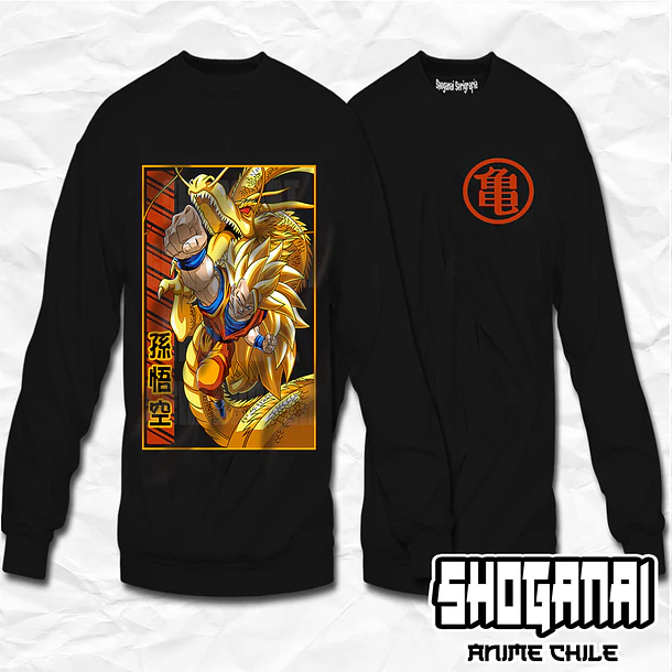DB17 Goku SSJ3 - Dragon Ball / Crewneck - Poleron Polo 1