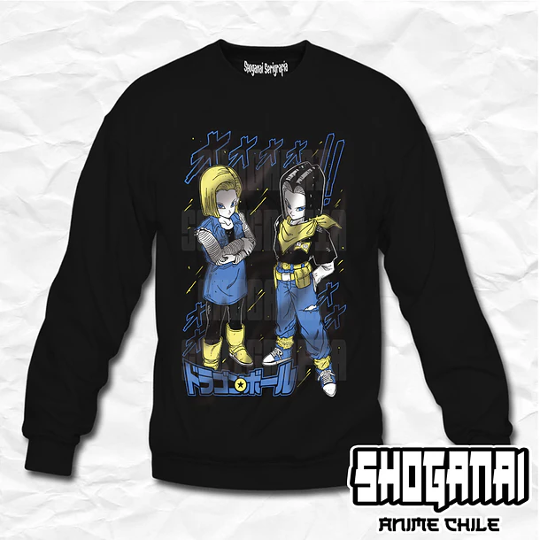 DB29 Androides N°17 y N°18 - Dragon Ball / Crewneck - Poleron Polo 1