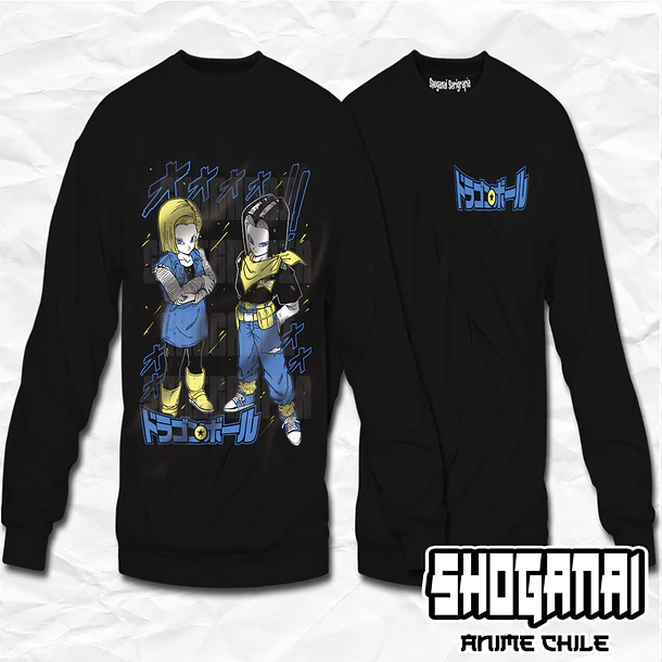 DB29 Androides N°17 y N°18 - Dragon Ball / Crewneck - Poleron Polo 1
