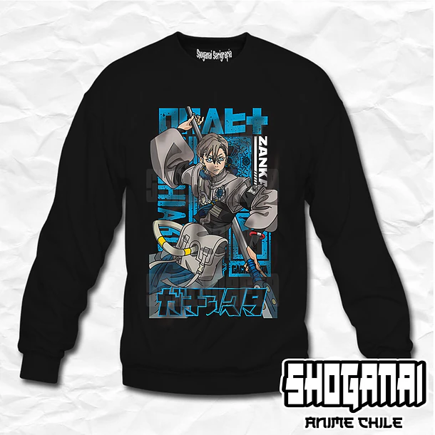 GCH07 Zanka Nijiku - Gachiakuta / Crewneck - Poleron Polo 1