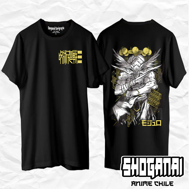 JJK90 Mahoraga (General Divino de las Ocho Hojas Divergentes del Sila) - Jujutsu Kaisen Modulo / Polera manga corta 1
