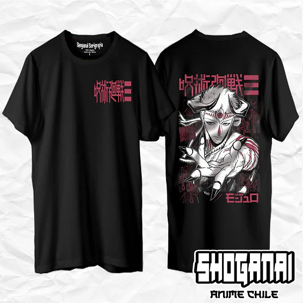 JJK91 Dabura Karaba - Jujutsu Kaisen Modulo / Polera manga corta 1