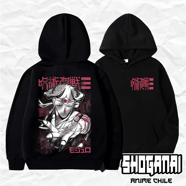 JJK91 Dabura Karaba - Jujutsu Kaisen Modulo / Hoddie - Poleron Canguro 1