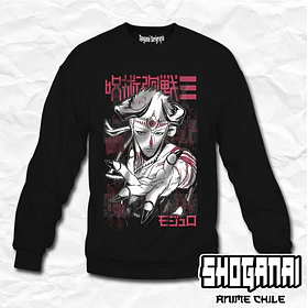 JJK91 Dabura Karaba - Jujutsu Kaisen Modulo / Crewneck - Poleron Polo