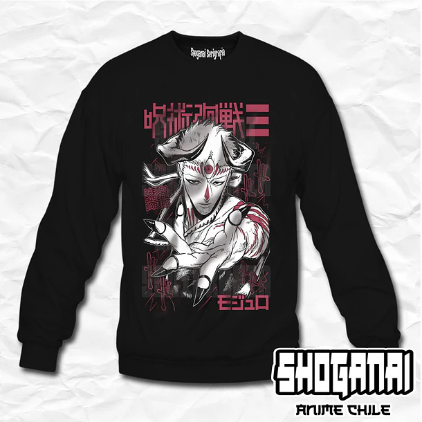 JJK91 Dabura Karaba - Jujutsu Kaisen Modulo / Crewneck - Poleron Polo 1