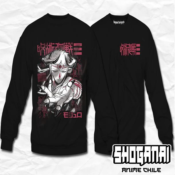 JJK91 Dabura Karaba - Jujutsu Kaisen Modulo / Crewneck - Poleron Polo 1
