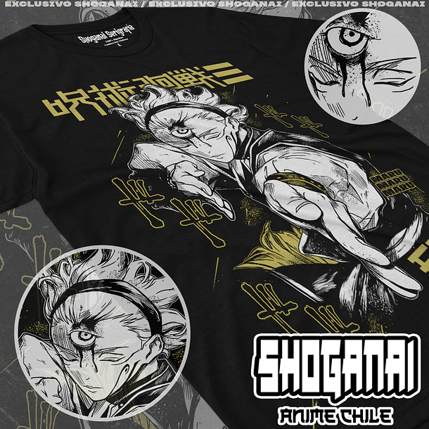 JJK92 Maru - Jujutsu Kaisen Modulo / Polera manga corta 1
