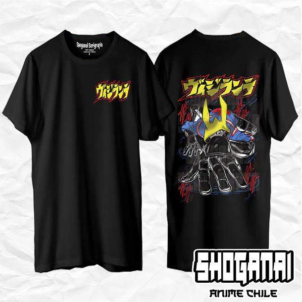 BNHV01 Koichi Haimawari / The Crawler - Boku No Hero Vigilantes / Polera manga corta 1