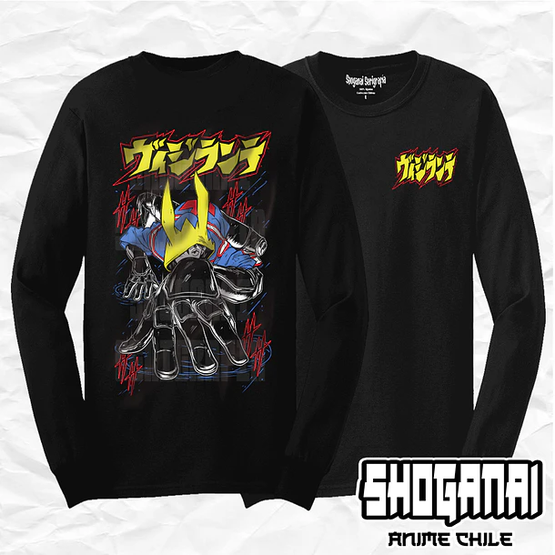 BNHV01 Koichi Haimawari / The Crawler - Boku No Hero Vigilantes / Polera manga larga 1