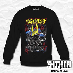 BNHV01 Koichi Haimawari / The Crawler - Boku No Hero Vigilantes / Crewneck - Poleron Polo