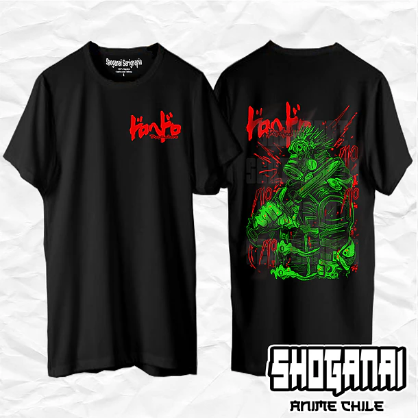 DHD04 Caiman - Dorohedoro / Polera manga corta 1