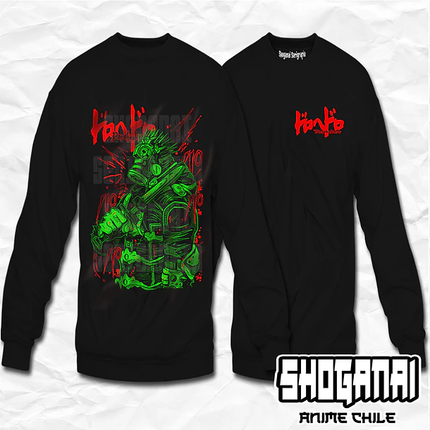 DHD04 Caiman - Dorohedoro / Crewneck - Poleron Polo 1