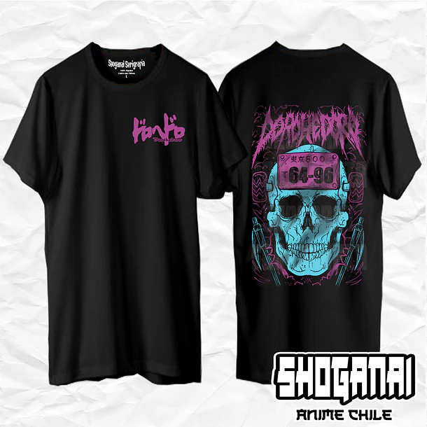 DHD10 Ebisu - Dorohedoro / Polera manga corta 1