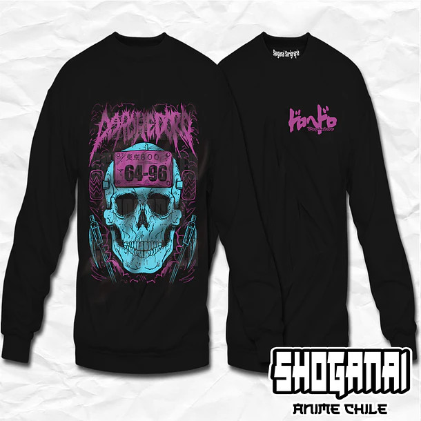 DHD10 Ebisu - Dorohedoro / Crewneck - Poleron Polo 1