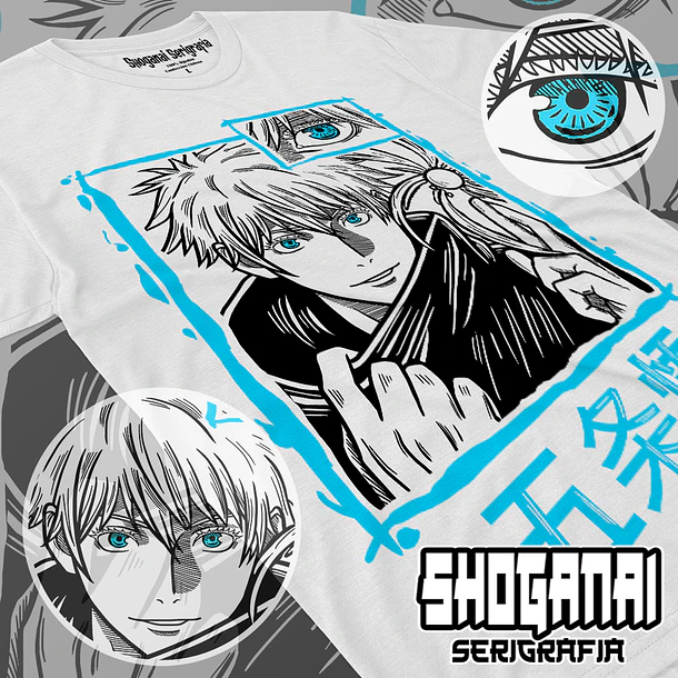 JJK01 Satoru Gojo - JUJUTSU KAISEN - ADULTO 2
