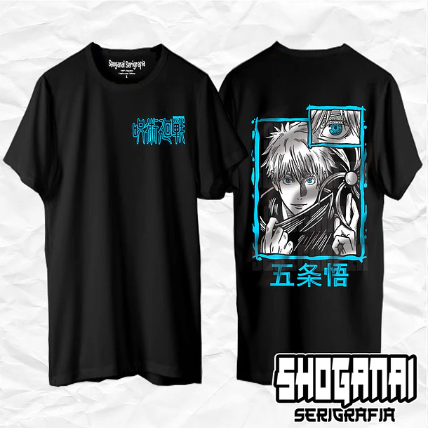 JJK01 Satoru Gojo - JUJUTSU KAISEN - ADULTO 3