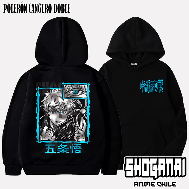 JJK01 Satoru Gojo - JUJUTSU KAISEN - ADULTO 6