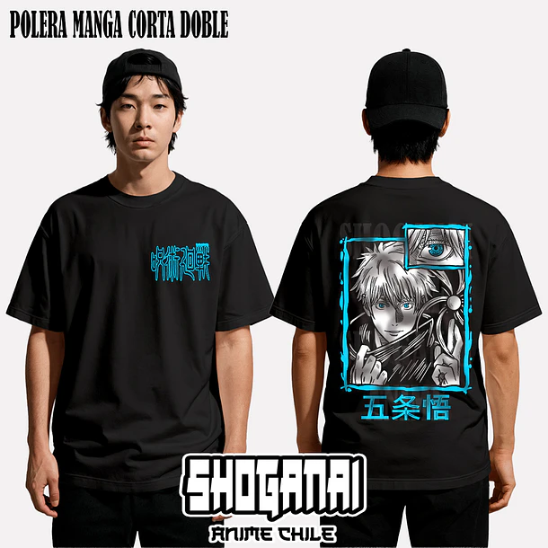 JJK01 Satoru Gojo - JUJUTSU KAISEN - ADULTO 3