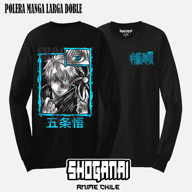 JJK01 Satoru Gojo - JUJUTSU KAISEN - ADULTO 5
