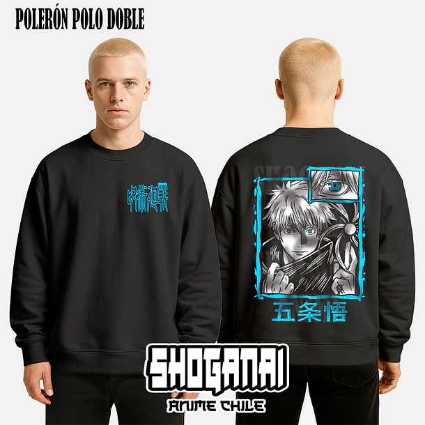 JJK01 Satoru Gojo - JUJUTSU KAISEN - ADULTO 8