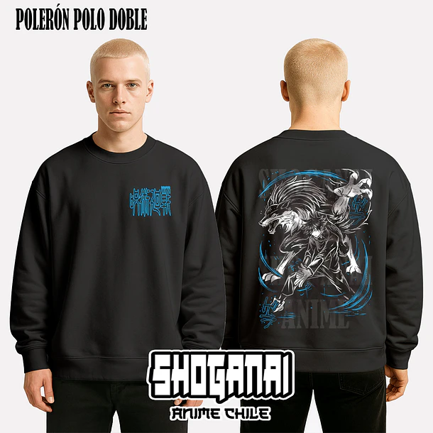 JJK02 Megumi Fushiguro - JUJUTSU KAISEN - ADULTO 7