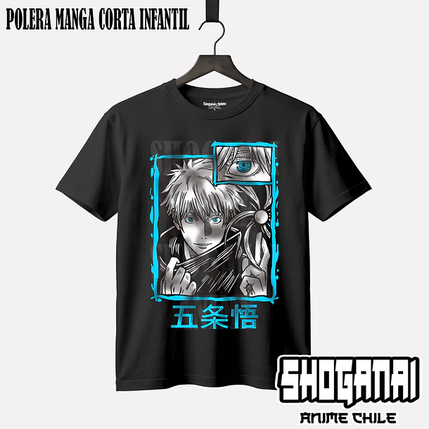 JJK01 Satoru Gojo - JUJUTSU KAISEN - INFANTIL 1