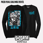 JJK01 Satoru Gojo - JUJUTSU KAISEN - INFANTIL 5