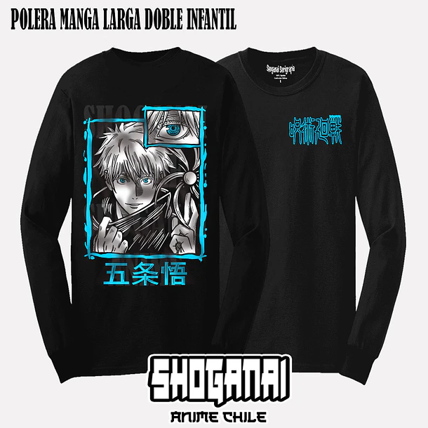 JJK01 Satoru Gojo - JUJUTSU KAISEN - INFANTIL 5