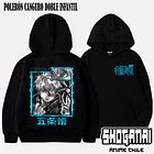 JJK01 Satoru Gojo - JUJUTSU KAISEN - INFANTIL 6
