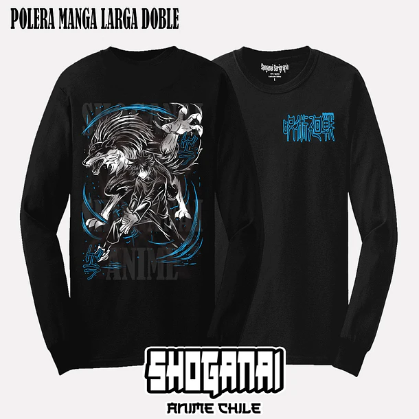 JJK02 Megumi Fushiguro - JUJUTSU KAISEN - ADULTO 4