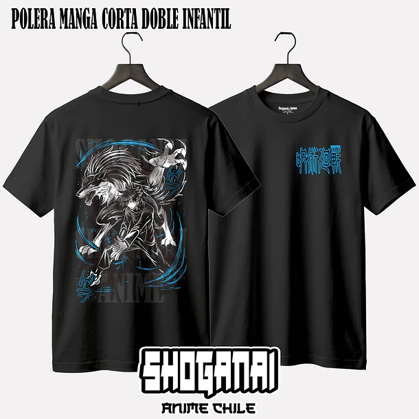 JJK02 Megumi Fushiguro - JUJUTSU KAISEN - INFANTIL 2