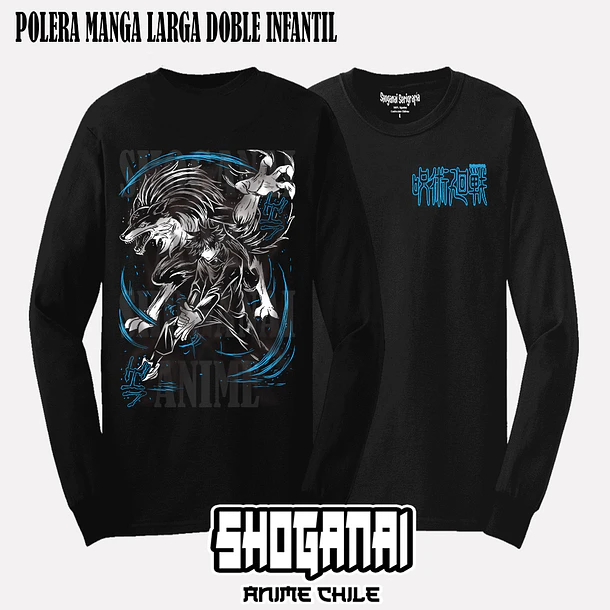 JJK02 Megumi Fushiguro - JUJUTSU KAISEN - INFANTIL 4