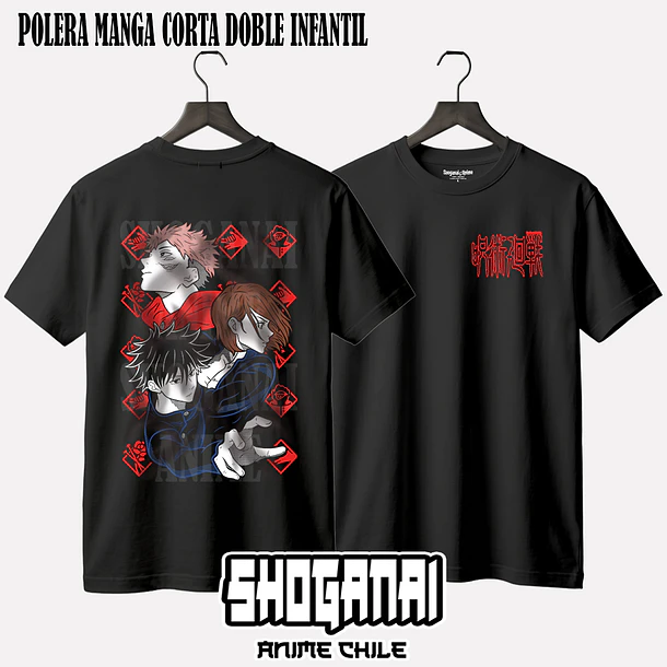 JJK04 Itadori, Nobara y Megumi - JUJUTSU KAISEN - INFANTIL 2