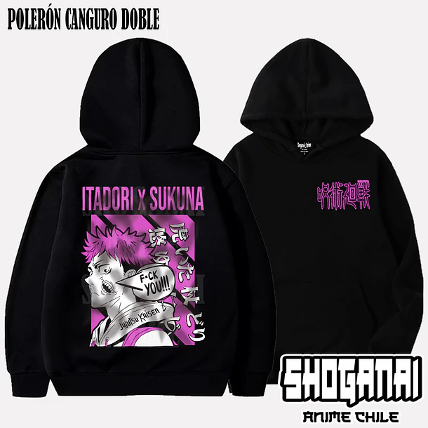 JJK05 Itadori X Sukuna - JUJUTSU KAISEN - ADULTO 5