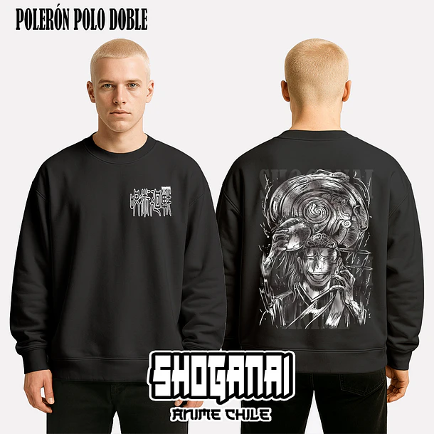 JJK06 Suguru Geto X Kenjaku - JUJUTSU KAISEN - ADULTO 7