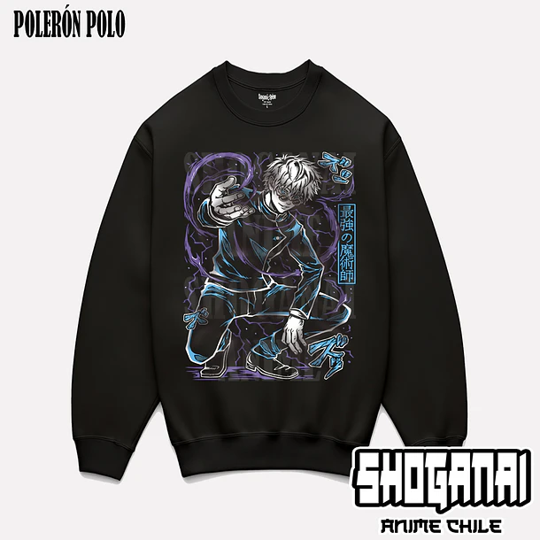 JJK07 Satoru Gojo - JUJUTSU KAISEN - ADULTO 7