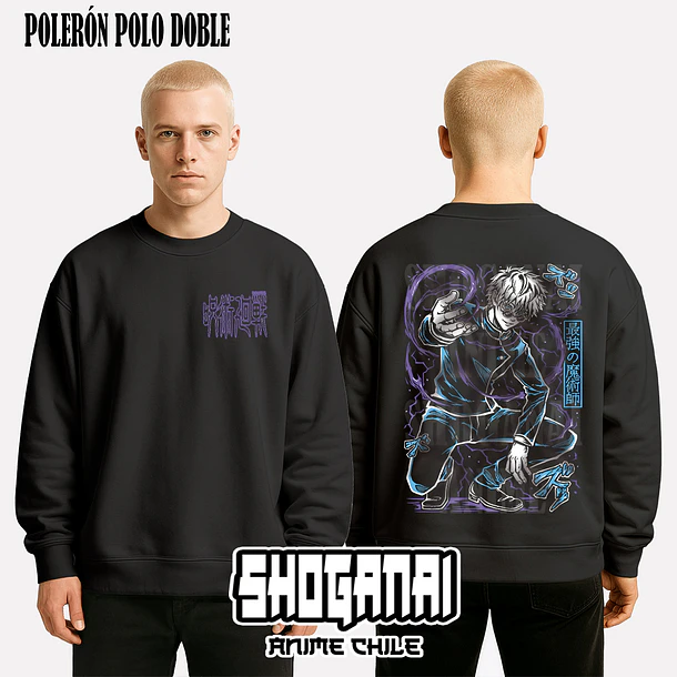 JJK07 Satoru Gojo - JUJUTSU KAISEN - ADULTO 8