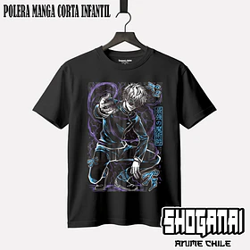 JJK07 Satoru Gojo - JUJUTSU KAISEN - INFANTIL