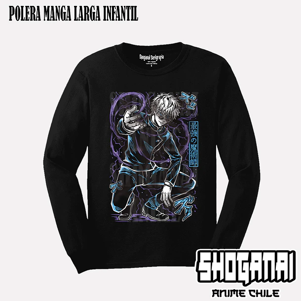JJK07 Satoru Gojo - JUJUTSU KAISEN - INFANTIL 4