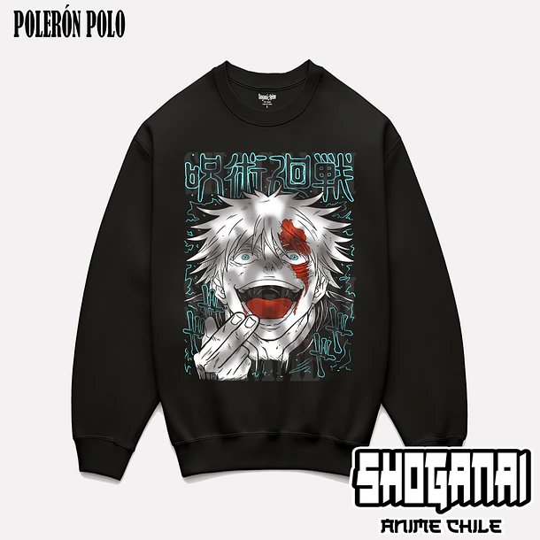 JJK08 Satoru Gojo - JUJUTSU KAISEN - ADULTO 6