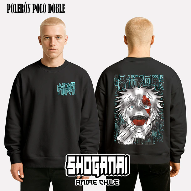 JJK08 Satoru Gojo - JUJUTSU KAISEN - ADULTO 7