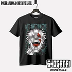 JJK08 Satoru Gojo - JUJUTSU KAISEN - INFANTIL 1