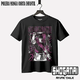 JJK09 Toji Fushiguro - JUJUTSU KAISEN - INFANTIL