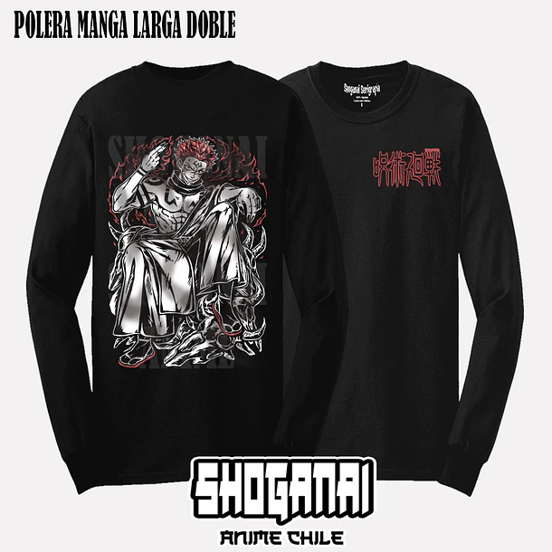 JJK10 Ryomen Sukuna - JUJUTSU KAISEN - ADULTO 5